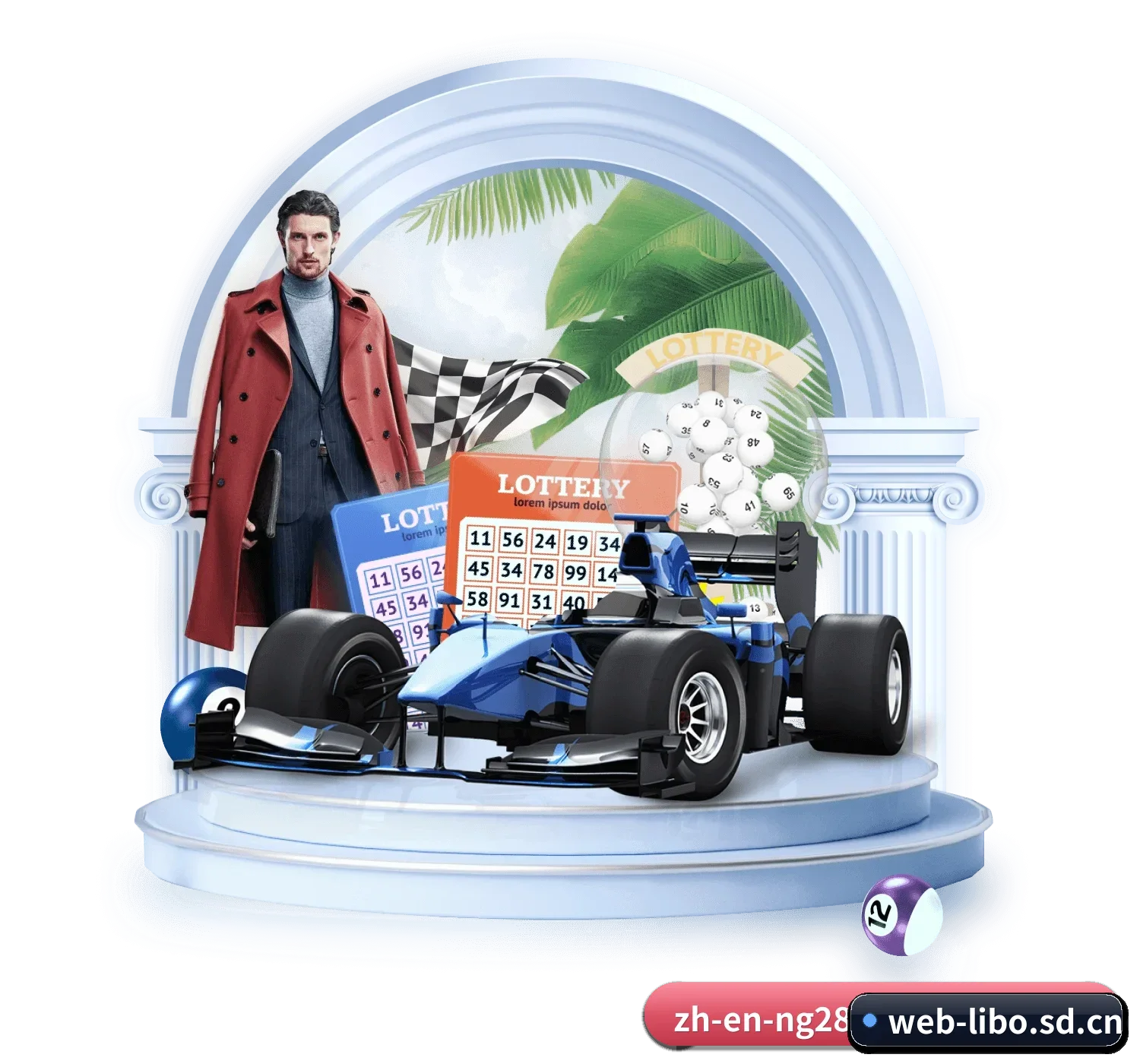 立博网页版 APP 界面（libo）